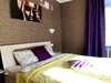 Апартаменты Cozy apartments on Schmidta street Винница-5